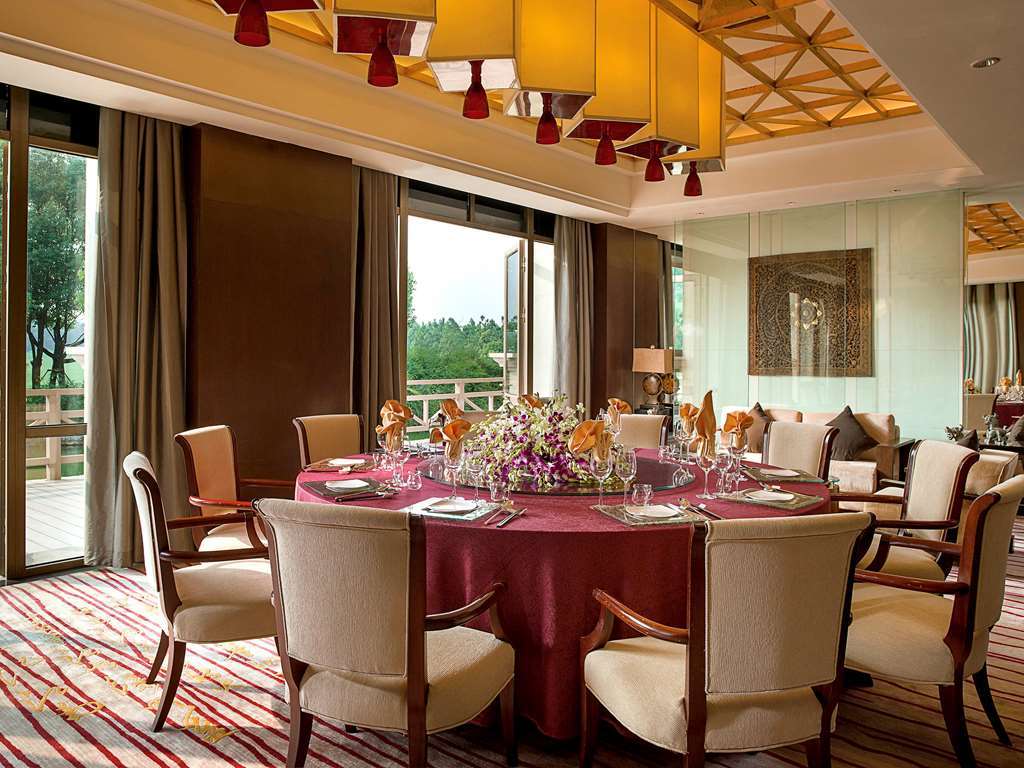 Sofitel Nanjing Zhongshan Golf Resort Restaurant photo